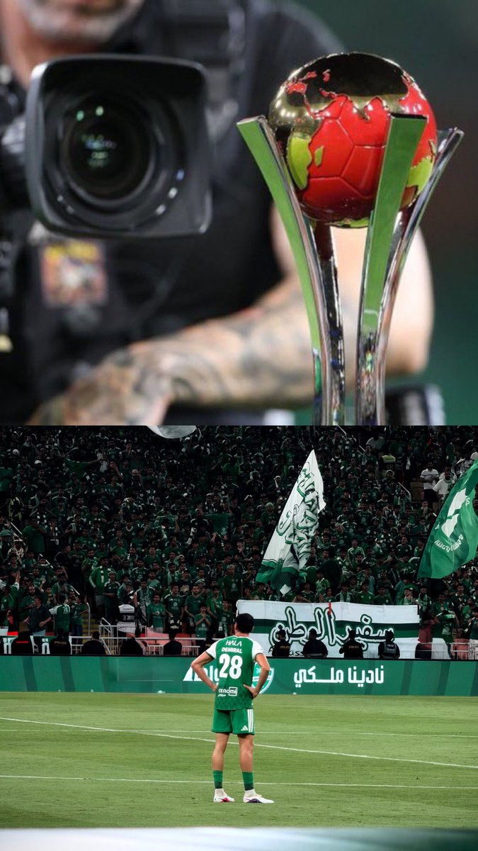 Ahi9l's tweet photo. اللهم يارب اكتبها من نصيب الأهلي 😞💚🤲🏻 https://t.co/5YqAsrC03T