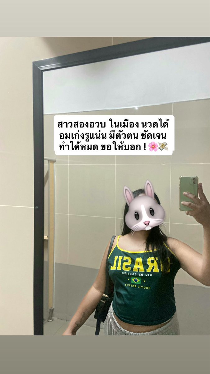 MyongAlferrg5's tweet photo. #นครศรีธรรมราช ในเมือง https://t.co/AC6sg2lt7p