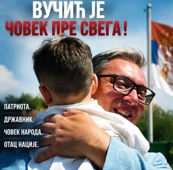 RatkoBetmen23's tweet photo. Budućnost jedne zemlje počinje brigom o njenoj deci — jer ono što danas gradimo, njima sutra ostavljamo. 🇷🇸 https://t.co/26jQPQ6B8N