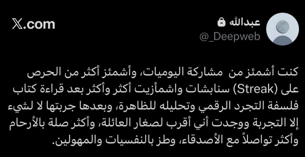 fianm33's tweet photo. قالها ورحل https://t.co/NRSD9UwVzZ