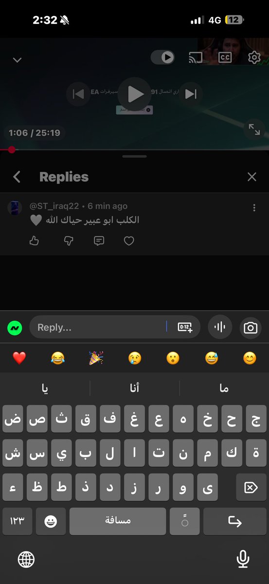 Abu_abeer16 tweet picture