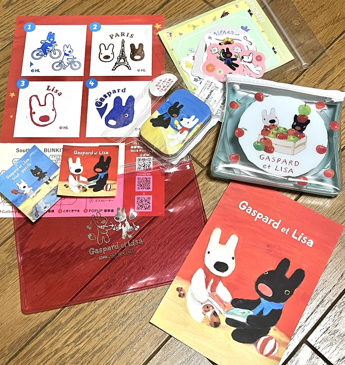 ちぃ🦦🍒 on X: 