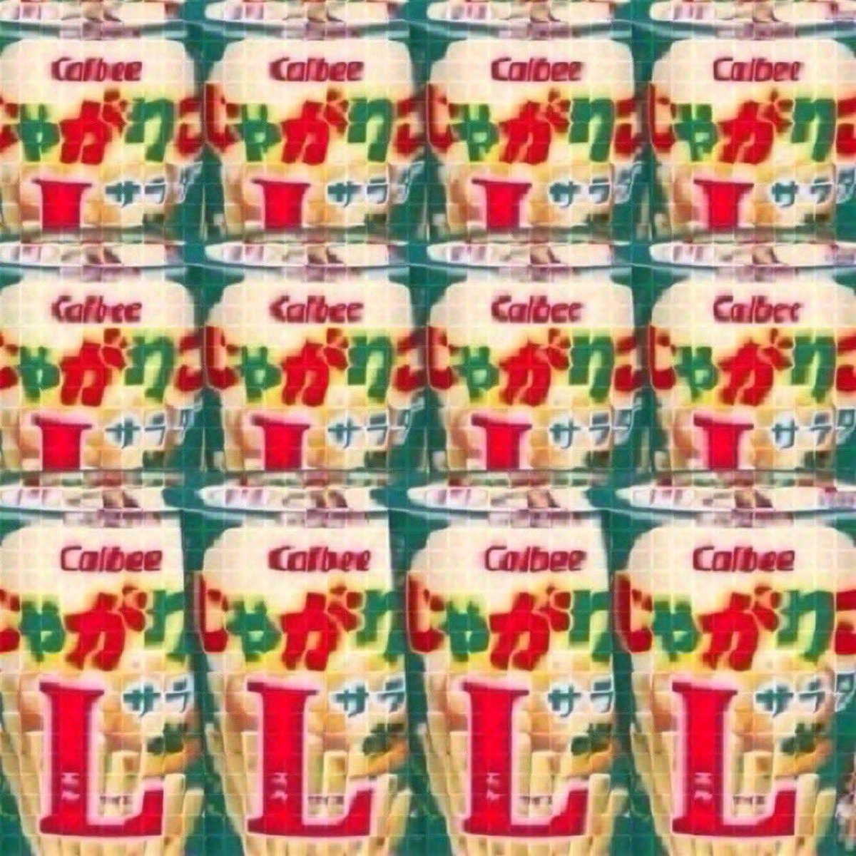 Via_otasuke's tweet photo. 🎊結果がすぐわかる❗ 抽選キャンペーン🎊

「カルビー じゃがりこサラダLサイズ 68g×36個」を抽選でプレゼント🎁

🎉応募方法
1) アカウントをフォロー✅
2) いいね＆リポスト🔄

🎯応募期間
︎9月30日23時59分まで

当選者にはDMでお知らせ📣

👉️プロフィールのリンクから当選者発表を行います📢 https://t.co/XeiCUE0xqO