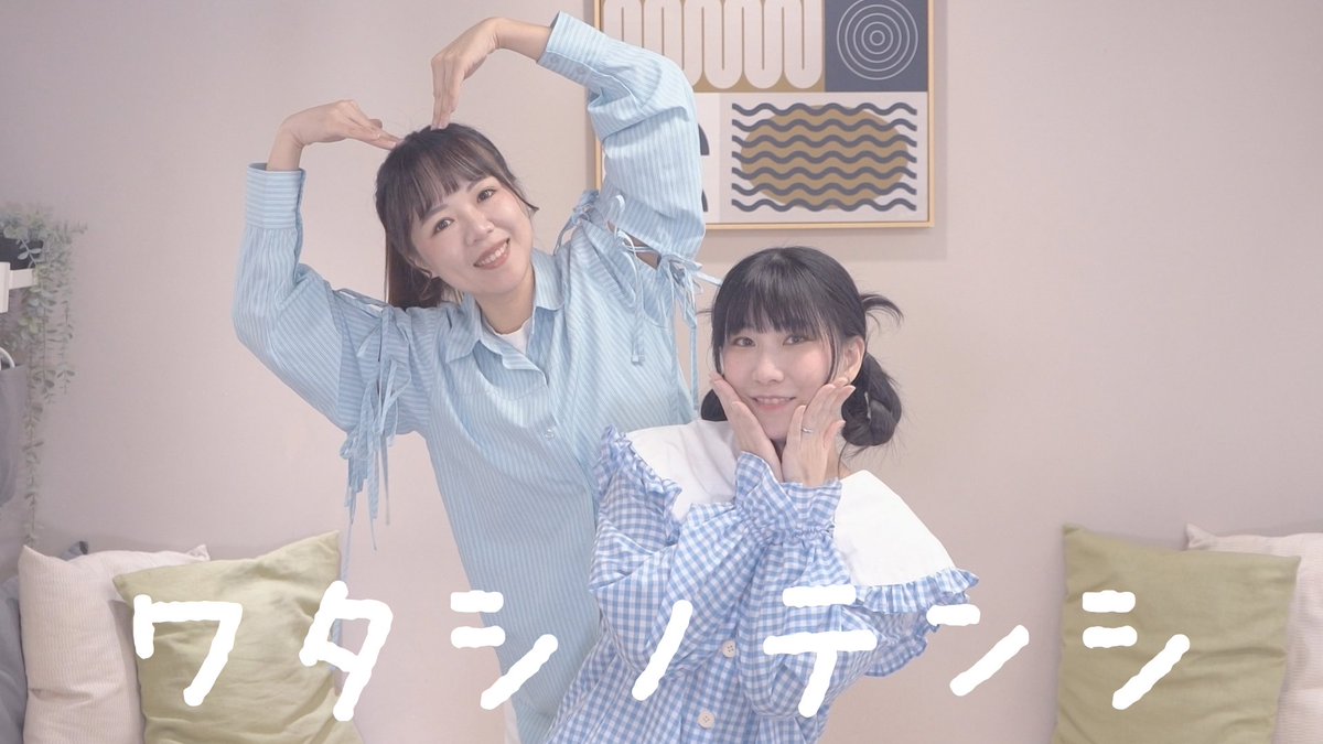 momopi122's tweet photo. #新作投稿 

✦Youtube✦
https://t.co/KeBBHdsxTe

✦Nico Nico✦
https://t.co/1xnab2lZsS
#sm46814581

-
喜歡的話,歡迎按個讚/喜歡與分享喔~
感謝大家的觀看~
我們下一個影片見囉~(◍•ᴗ•◍) ♡ https://t.co/r69RI5IvNr