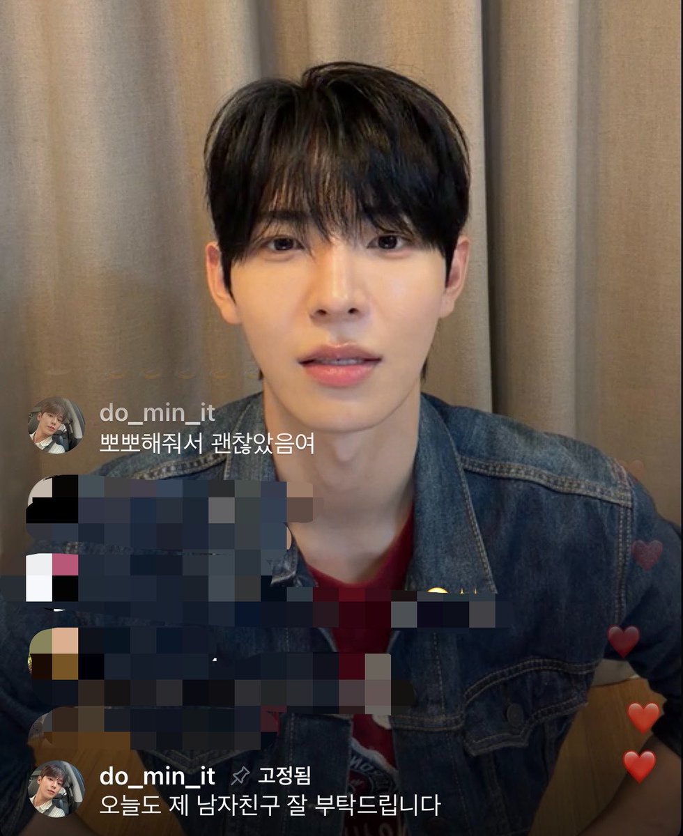 taechae0625's tweet photo. 도민이 고소공포증 있어서 바이킹 타는거 진짜로 무서워 했는데 인호가 내 얼굴봐, 나 봐, 괜찮아 하면서 달래줬대.. 도민이가 인호가 뽀뽀 해줘서 괜찮았대... 참나.... 바이킹에서 둘이 뽀뽀 많이 했대.... 참나.... https://t.co/cegPXfB8MM