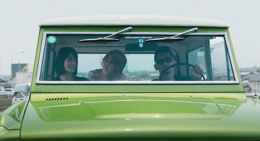 lawlssry's tweet photo. It's Boring Here, Pick Me Up (2018). https://t.co/zP4SV3SnhA