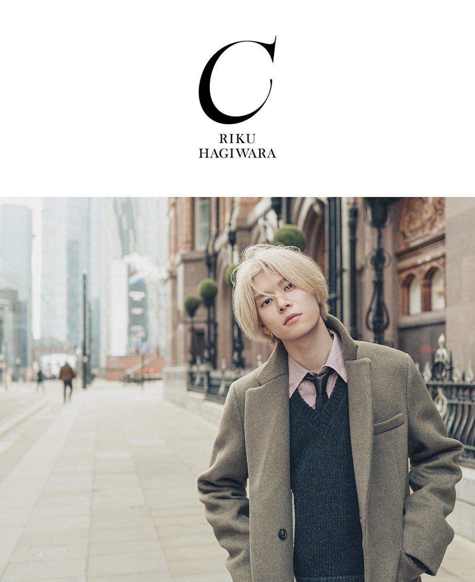 riku_2nd_photo's tweet photo. @topcoat_staff ／
#萩原利久 3rd写真集「C」
12月16日発売決定！
＼

🟨写真集

✅購入特典：A5判ビジュアルカード（HMV Ver.写真）

🔗ご予約はこちら
https://t.co/dwoNlGZesN

#萩原利久_C https://t.co/G70QqZM9Lp