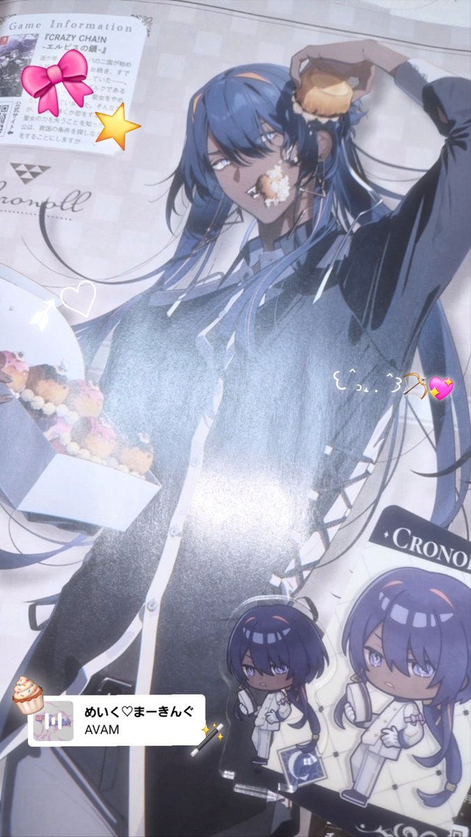 mt_kr05's tweet photo. 甘すぎる愛でキミを溶か��꒰ᐢ ֊ ⩊ ֊ ᐢ ꒱🪄⌒♡｡． https://t.co/lKsxdz0eSH