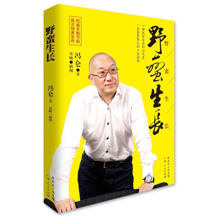 大漂亮| C Labs 的图片 2