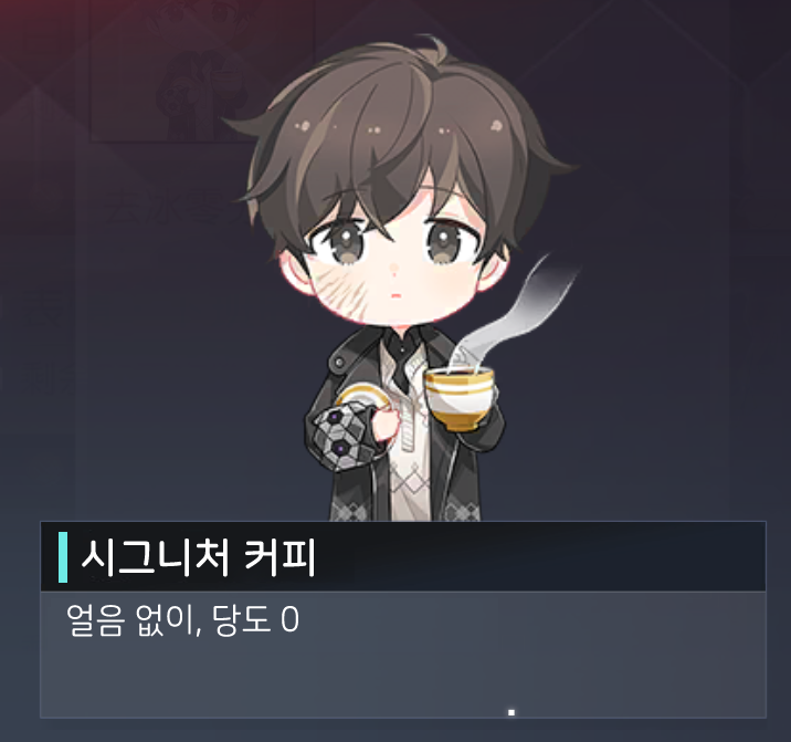 PL3TZ3's tweet photo. 붉은 달을 찢는 하운드 표정 https://t.co/9oVqVF0CwW