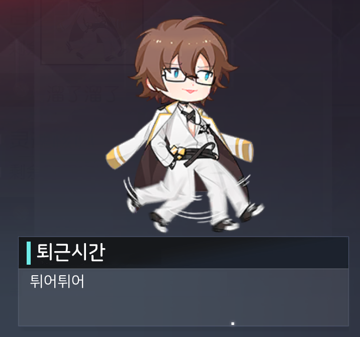 PL3TZ3's tweet photo. 붉은 달을 찢는 하운드 표정 https://t.co/9oVqVF0CwW
