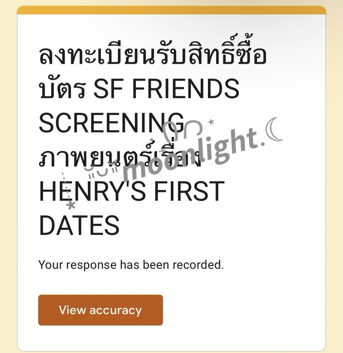 moonlightxbello's tweet photo. รีวิวกรอกฟอร์มงาน #SFFriendsScreening
(#moonlxreview)✨

ลูกค้ามีรายชื่อครบ 1 ท่านค่า🧚‍♀️💖 
ยินดีที่ได้ส่งไปเจอดาราคนโปรด พุพุ พิเพิ่ม เพิ้ด เมี่ยง🐼💚😈

ขอบคุณที่ไว้ใจร้านเรานะคะ 🫶🏻🙇🏻‍♀️
#phuwintang #PerthTanapon #PERMPOON #DOMIIA #SFxHenryFirstDates https://t.co/7POF6kx7A5