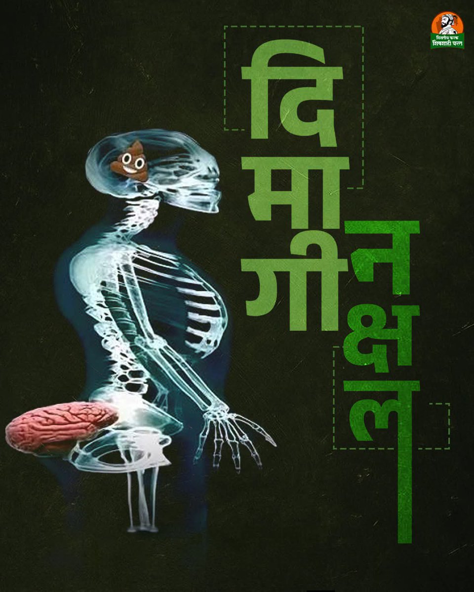 Rakeshhadapad2's tweet photo. @prakashraaj https://t.co/mW4X0JKBxJ