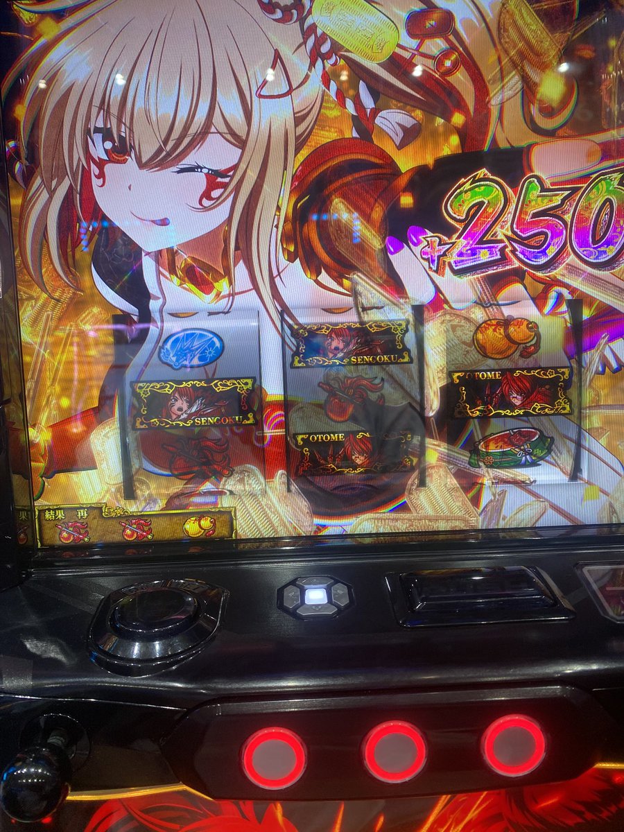 yota501's tweet photo. @myomyon0715 J⋈`•ヮ•｡)о。なーんだ、万枚5回達成すれば早い話じゃない。乙女5で乙女チェリー引いて双で650乗せて本能寺勝ってみっちーを恥ずかしめてれば解決ですわ https://t.co/ZvsLnHlvce