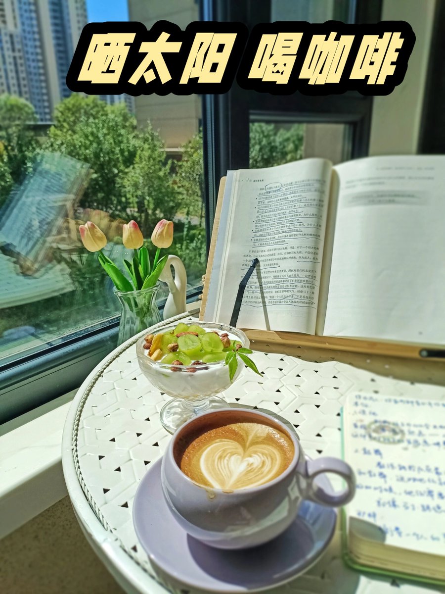 StaciaFund2yja's tweet photo. Learning to embrace the messy parts of growth is where the real light shines. https://t.co/RmvDELktco