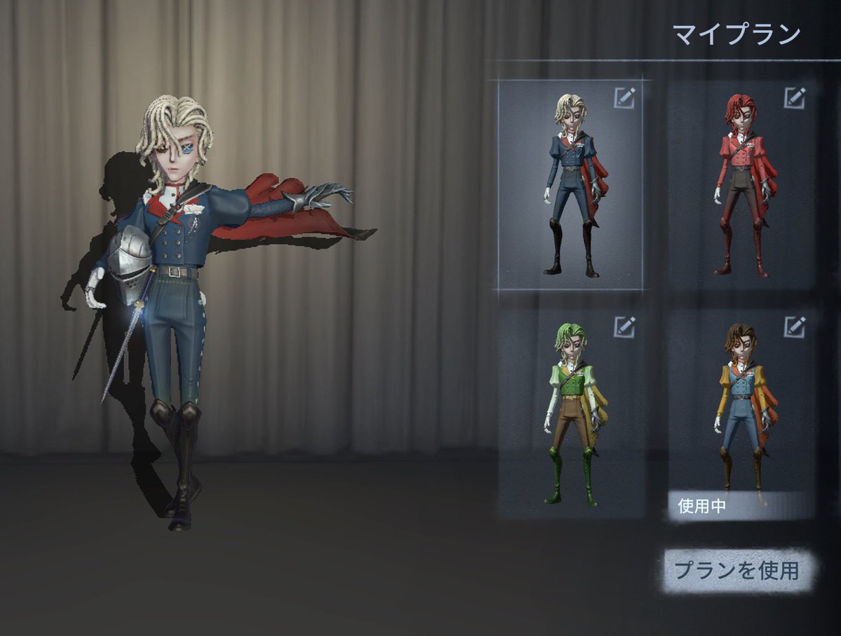 mukimukisirasu's tweet photo. こちら作った🧯モチ〜フ⚔️シリーズ。
昨日のアプデから時間見つけてはずっと弄りまくってしまった。楽しすぎる。
残りの二着は今後🧯の衣装がSSRまたはURが出た時の為に取っておきます‼️ https://t.co/IppcHaqePx