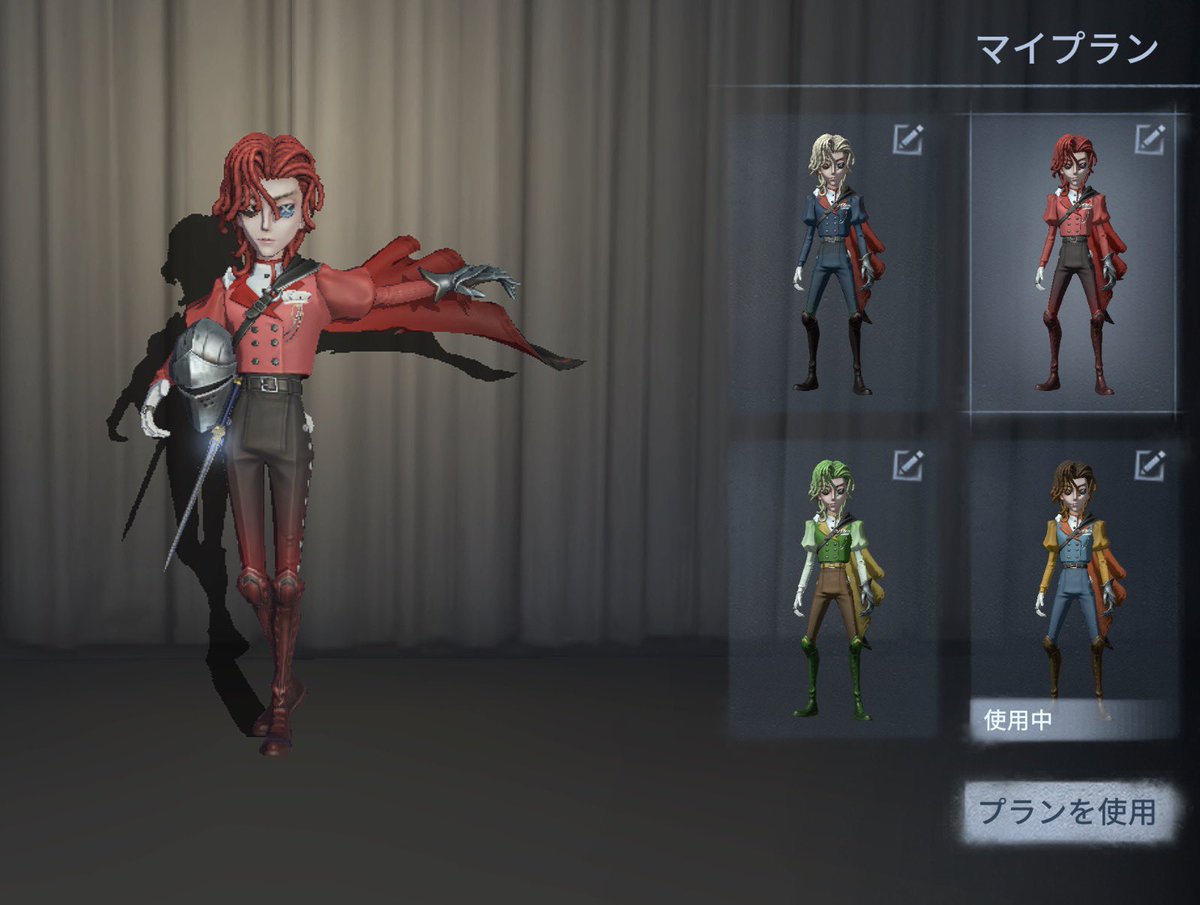 mukimukisirasu's tweet photo. こちら作った🧯モチ〜フ⚔️シリーズ。
昨日のアプデから時間見つけてはずっと弄りまくってしまった。楽しすぎる。
残りの二着は今後🧯の衣装がSSRまたはURが出た時の為に取っておきます‼️ https://t.co/IppcHaqePx