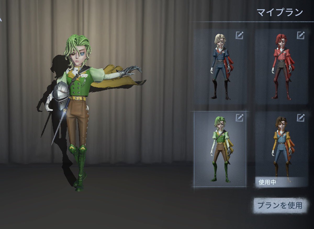mukimukisirasu's tweet photo. こちら作った🧯モチ〜フ⚔️シリーズ。
昨日のアプデから時間見つけてはずっと弄りまくってしまった。楽しすぎる。
残りの二着は今後🧯の衣装がSSRまたはURが出た時の為に取っておきます‼️ https://t.co/IppcHaqePx