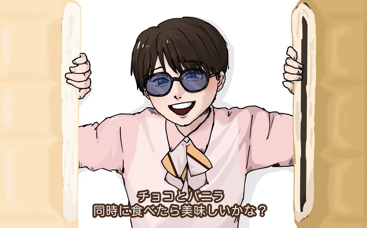 chiyaro__toppo's tweet photo. 二刀流ジャンボ
🍨💙🍫 https://t.co/nJj9pwYBzN