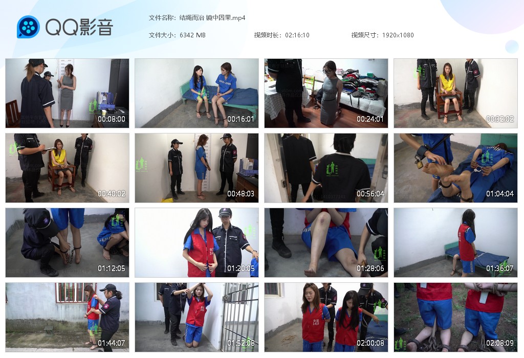 k9zwl's tweet photo. 更新，有需要滴滴~全网最全哦
#女奴 #女囚 #女m #囚服 #脚镯 #犯妇 #女死囚 #女死刑犯 #女子监狱 #女烈 https://t.co/64hFeUzZDq