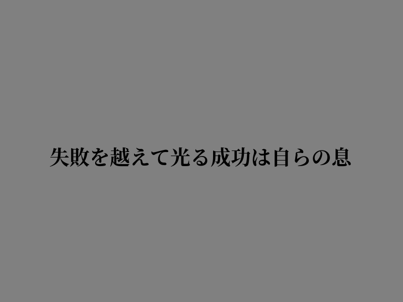 amazon204's tweet photo. ちょっと疲れてもいるけどね https://t.co/pLYL9YdVbx