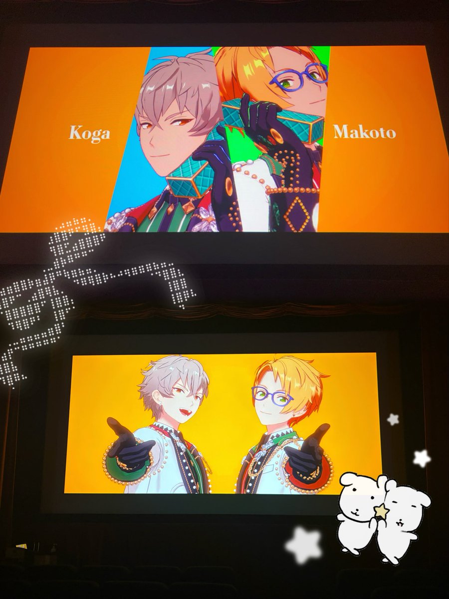 MKTKMCH's tweet photo. 映画館レンタルしてスペライ鑑賞会してきたᖛ ̫ ᖛ )👍🏻✨💖（2人やから写真の見え方ド過疎現場で号泣）大きい画面て健康に良いのでかなりおすすめ𛰙᭜𖫴𖫰𖫱𖫳𖫲𖫲𖫳𖫴𖫰𖫱꛰ ᭜𖫴𖫰𖫱𖫳𖫲𖫲𖫳𖫴𖫰𖫱꛰ಣ🌟次のスペライも絶対映画館でみる♪ https://t.co/kTInebVrOY