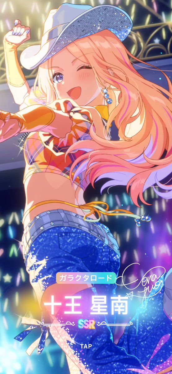 JwTrv's tweet photo. 2回目だと？！ https://t.co/FFDPeL0kIS