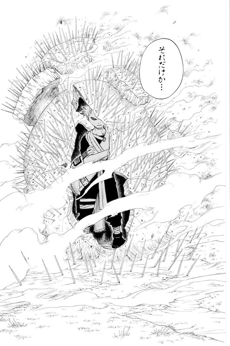 falcon0xx's tweet photo. 地合いのおかげもあって1日で含み益1400増えたわ
半年以上かかりそうな超絶ブラック案件にアサインされて憂鬱だけど職場でどんな怠い事あっても資産の絶対防御で防ぎ切れるわ
最悪辞めれるという後ろ盾がデカい https://t.co/kXJvgwwQxI