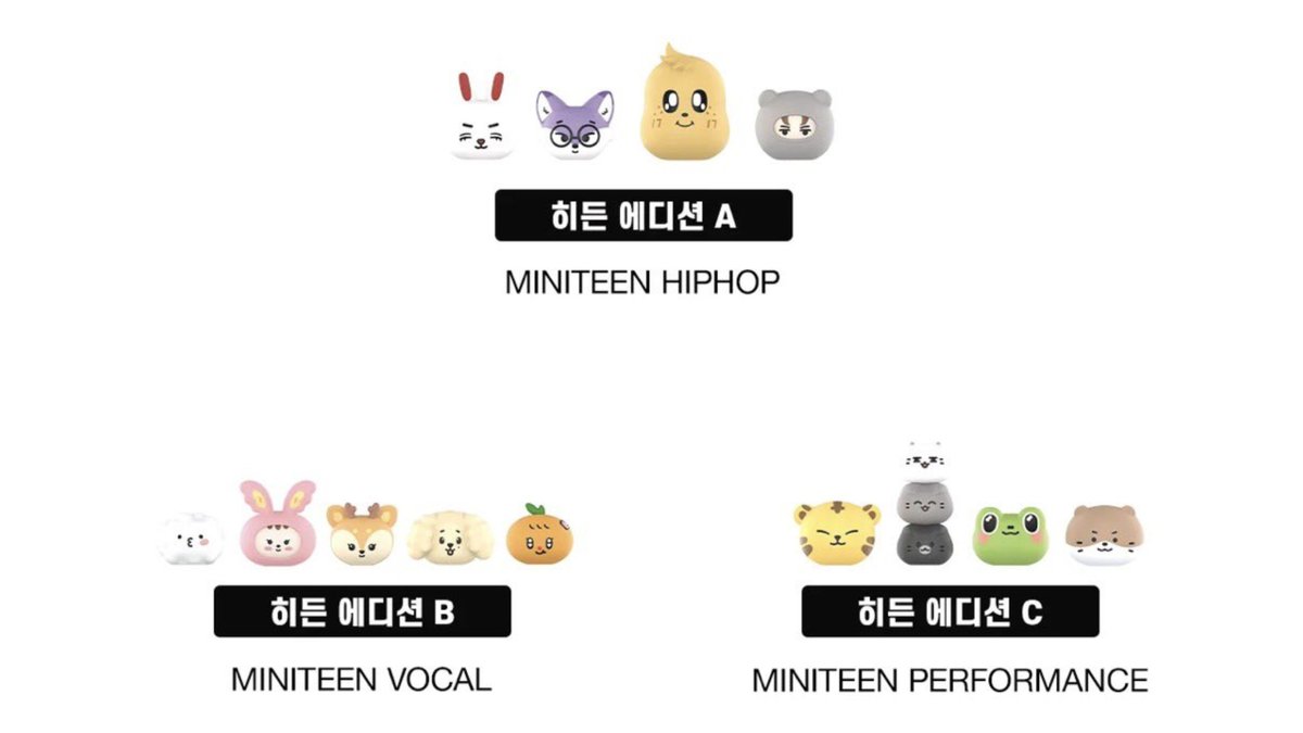 tiwoo_1240's tweet photo. 팝마트 미니틴 힐링 모멘트
히든 C 교환 구해요.....

히든 B로 교환구해요....... https://t.co/vQtgb10srR