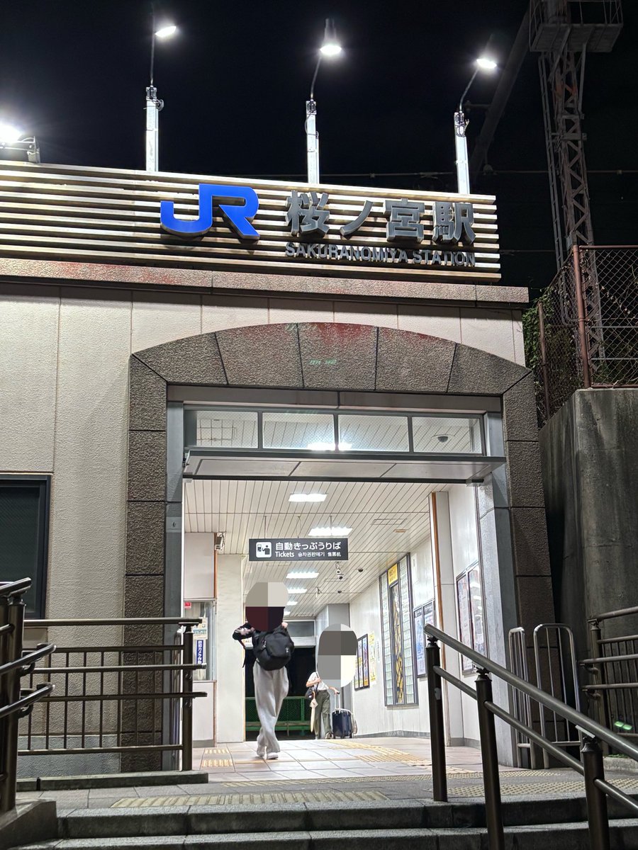 tatamisan's tweet photo. 10年くらいぶり。 https://t.co/NX1ioH74I3