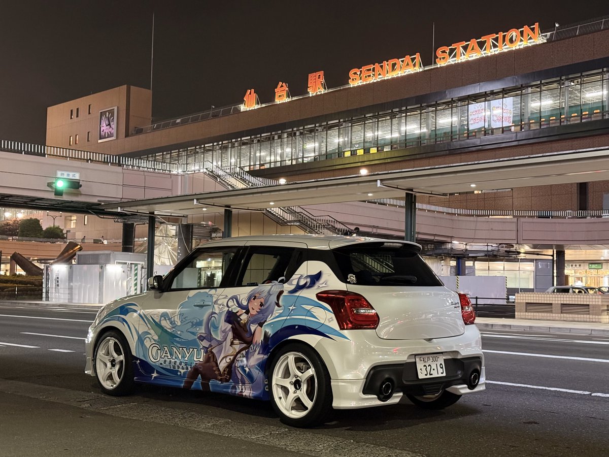 ikepon444's tweet photo. #繋がろう93世代

早生まれですが https://t.co/9fsj4TOirh