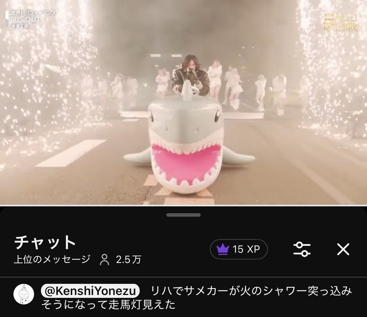 Ku_ki_wo_youmu's tweet photo. なんかしれっととんでもないこと言ってない！？ https://t.co/P7xV8TUqh5