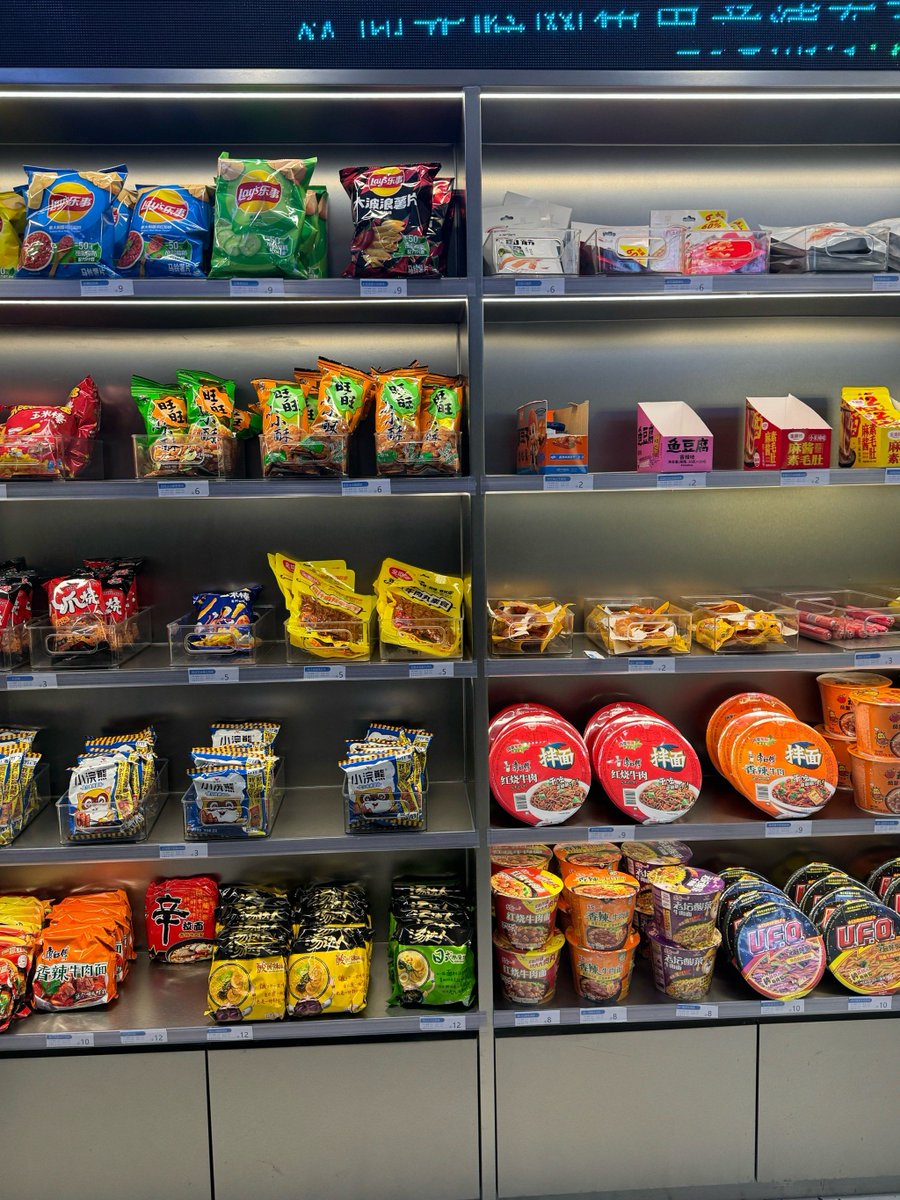 DonnaFishetrxk's tweet photo. Restocking iced coffee, chilled snacks u0026 instant staples tonight! Stop by our convenience store for fresh late-night picks ， https://t.co/YRRq1mr8Pf