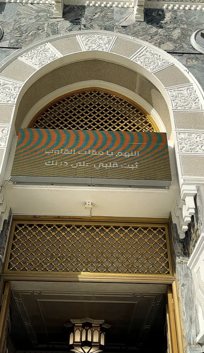 Aa__ml4mm's tweet photo. اللهم في يوم الجمعة أدم علينا جميعاً نعمة الصحة والعافية والأمن والأمان والاستقرار ..🤲🏻🤍🤍✨ https://t.co/deY6gqD9m3