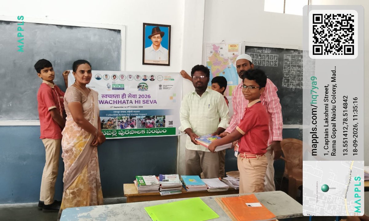 commissionermpl's tweet photo. As part of Swachhata Hi Seva (SHS) 2026, school students in Madanapalle actively participated in Essay Writing and Drawing Competitions on the SWM Rules, 2026, turning awareness into creativity and action.
#SwachhataHiSeva2026 #SwachhBharat #CleanAndGreen #CleanIndia #SwachhAP https://t.co/7thzAp29z4