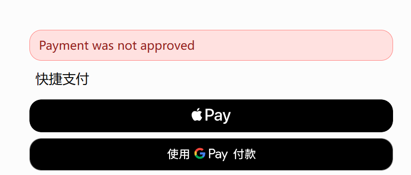 CoreyZhang82936's tweet photo. @gebiwang002 @shengtang135754 还是失败，我中国银行全币种卡，怎么不行 https://t.co/MV71TSNlmX