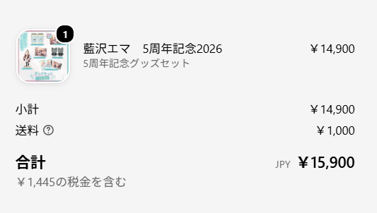 c4_ninja_san's tweet photo. 即買いました https://t.co/DWFO2CPixx