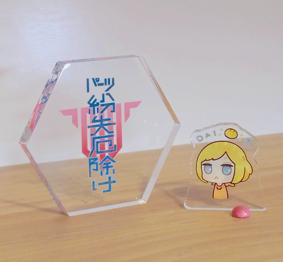 mochimo_sol's tweet photo. 自立アクリルスタンドセット
(パーツ紛失厄除け＋ほーちゃん)
#ブンノイチ #ブンノイチ１０ https://t.co/hPkHRpj7pr