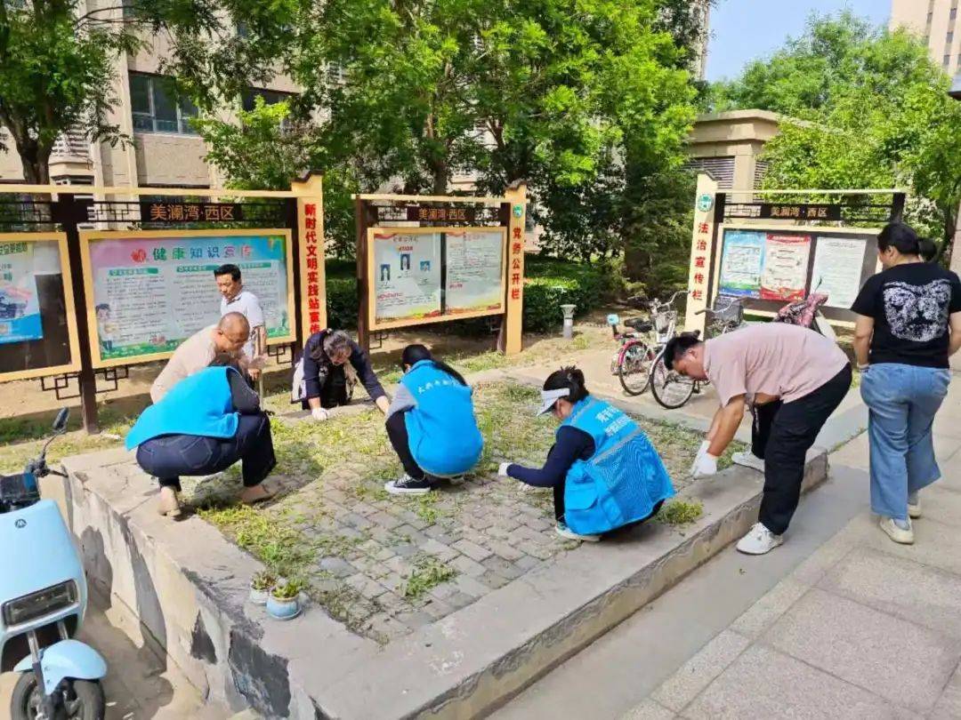alorf108086's tweet photo. Join our neighborhood garden cleanup this Sat (9am-12pm)! Bring your gloves u0026 water bottles—all supplies provided. Let’s spruce up our block together https://t.co/8wFCjM8pXz