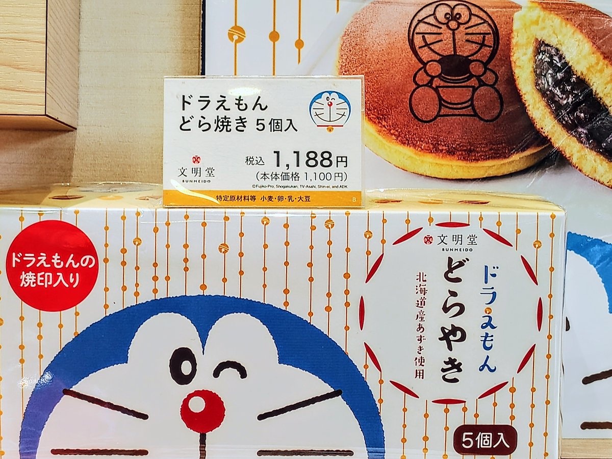 DIshizukad's tweet photo. お疲れ様です。如何お過ごしで御座いましょうか。いつも誠に有難う御座います。この度、フォロー下さいました皆々様。誠に有難う御座います。常日頃から御贔屓下さいます皆々様と同じく。今後とも何卒、末永く。宜しくお願い申し上げます。それでは、駆け足で。残りの写真をば。。。 https://t.co/iwfw41mzWc