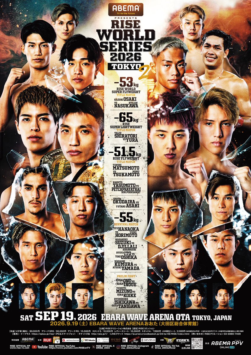 cymmt tweet picture