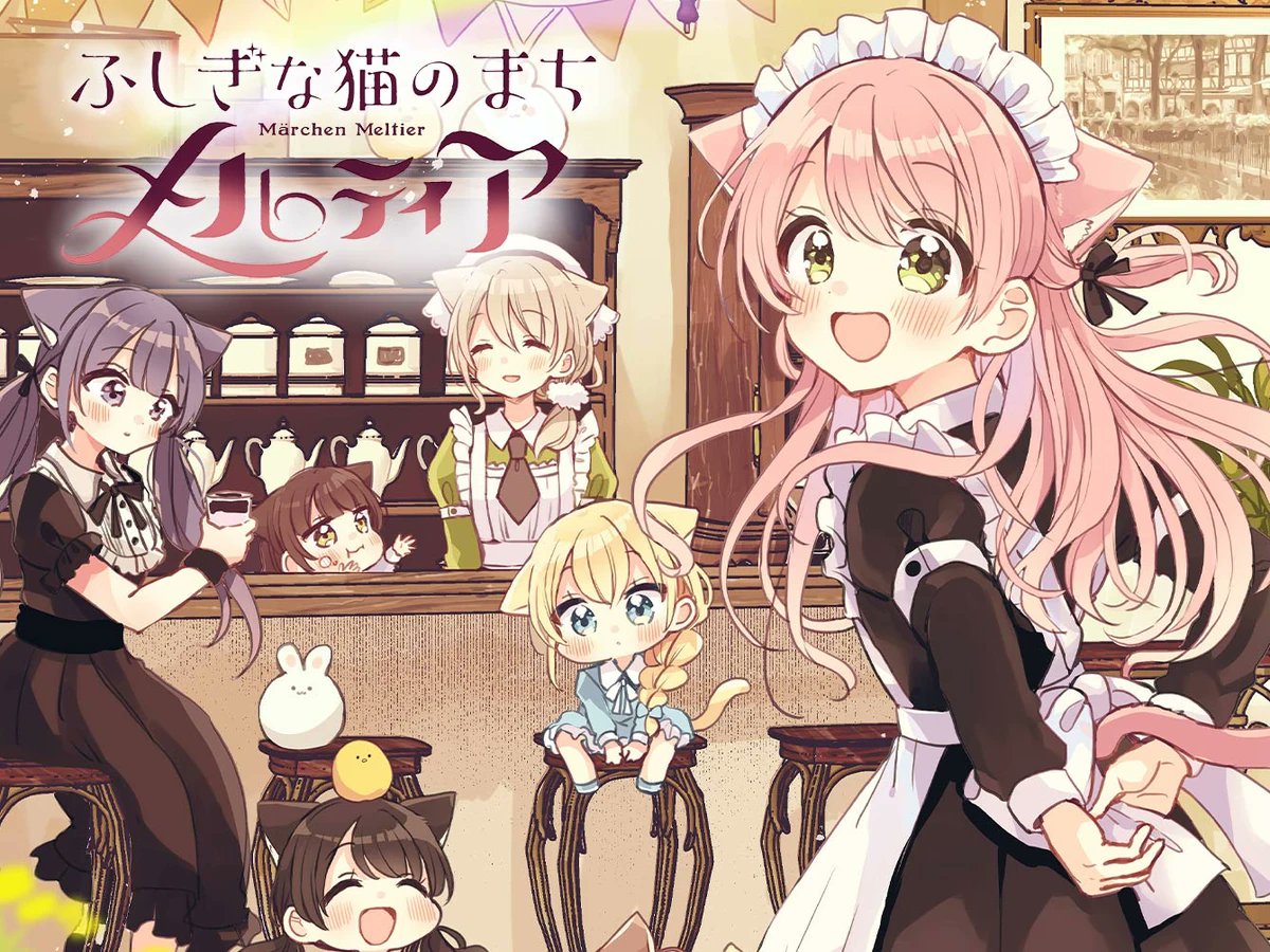 AlpacaConquist's tweet photo. @DevirManga_SP - Magical girl dandelion 
- Fushigi na Neko no Machi Meltier https://t.co/Oduu6w54CR