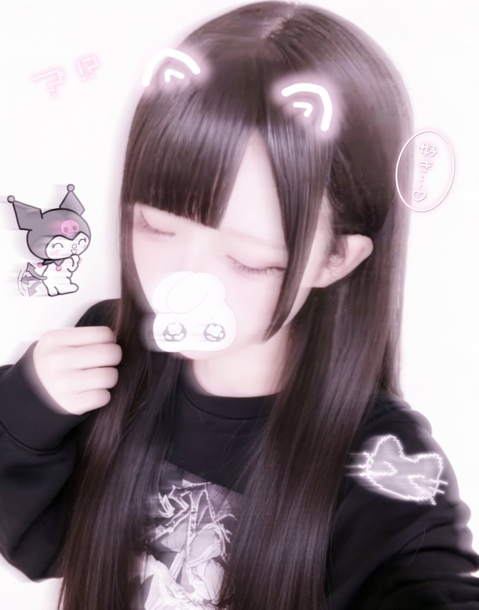 Luvhime_iii's tweet photo. #自撮り界隈 https://t.co/uFefcztD4Q