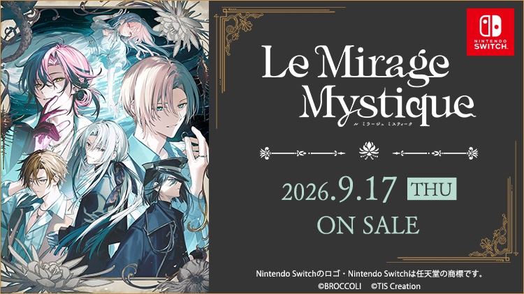 bro_store's tweet photo. Nintendo Switch用ソフト『Le Mirage Mystique』

およ氏描きおろし「レオン＆シャルル＆ルディ」のイラストを使用したアイテムなどが付属するBOL限定セットの調整分を若干数取り扱い中です！
https://t.co/A8N58etnfZ

※数量限定につき無くなり次第終了となります
※9月下旬の発送を予定しております https://t.co/9FWNpF441U