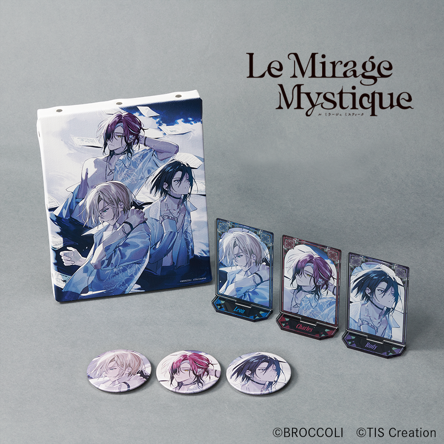 bro_store's tweet photo. Nintendo Switch用ソフト『Le Mirage Mystique』

およ氏描きおろし「レオン＆シャルル＆ルディ」のイラストを使用したアイテムなどが付属するBOL限定セットの調整分を若干数取り扱い中です！
https://t.co/A8N58etnfZ

※数量限定につき無くなり次第終了となります
※9月下旬の発送を予定しております https://t.co/9FWNpF441U