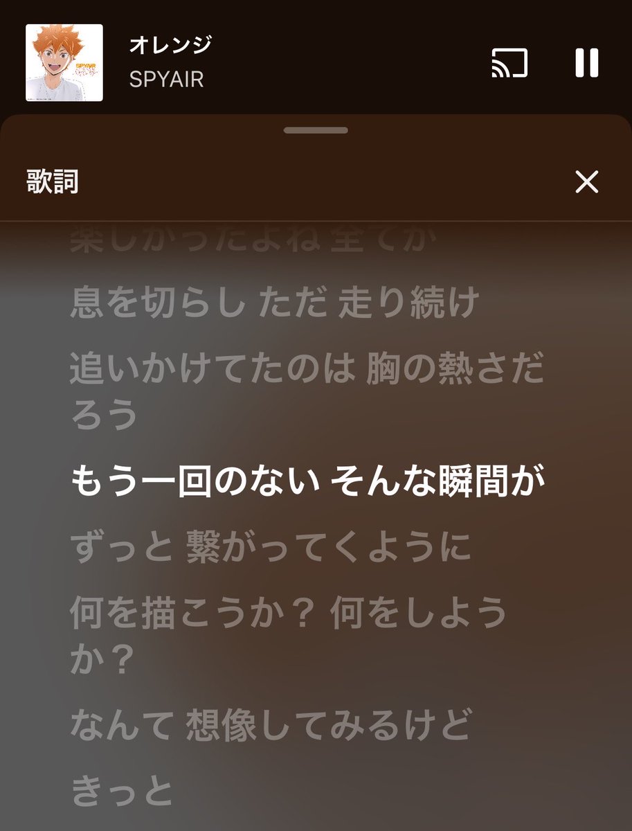 hips_shion's tweet photo. ここがいいんだよ૮( ᵕ̩̩ - ᵕ̩̩ c)ა https://t.co/dMQPApegNT