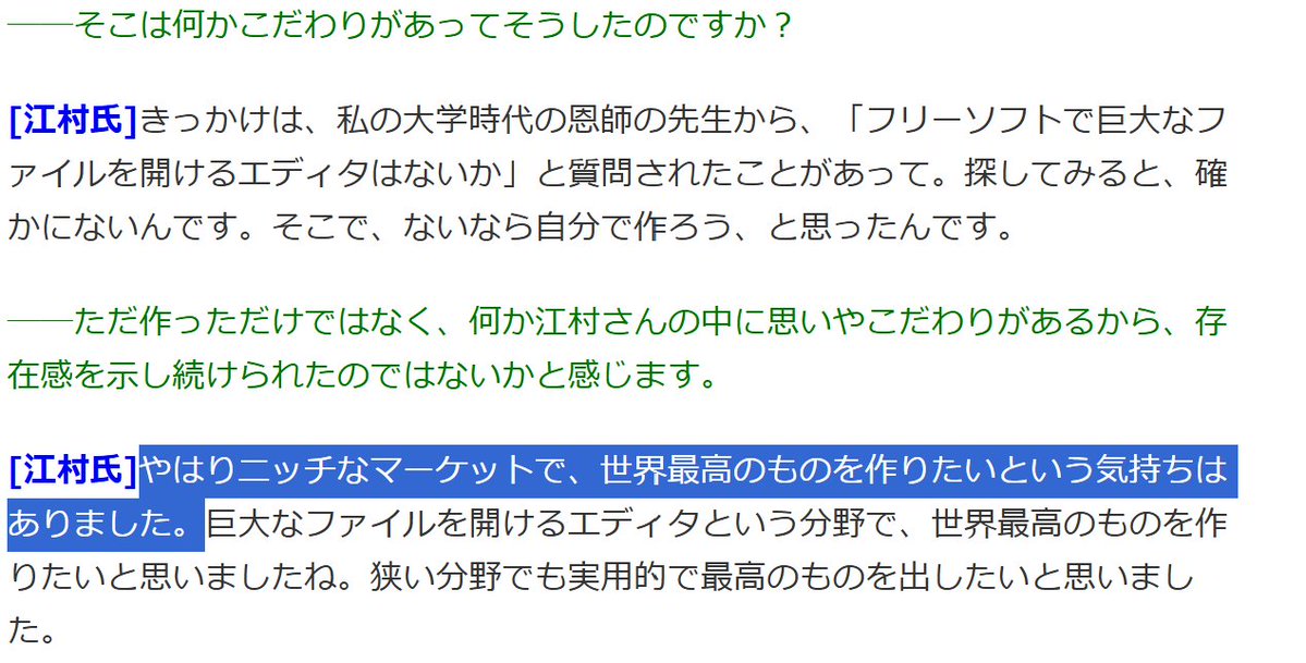 openlibsys tweet picture