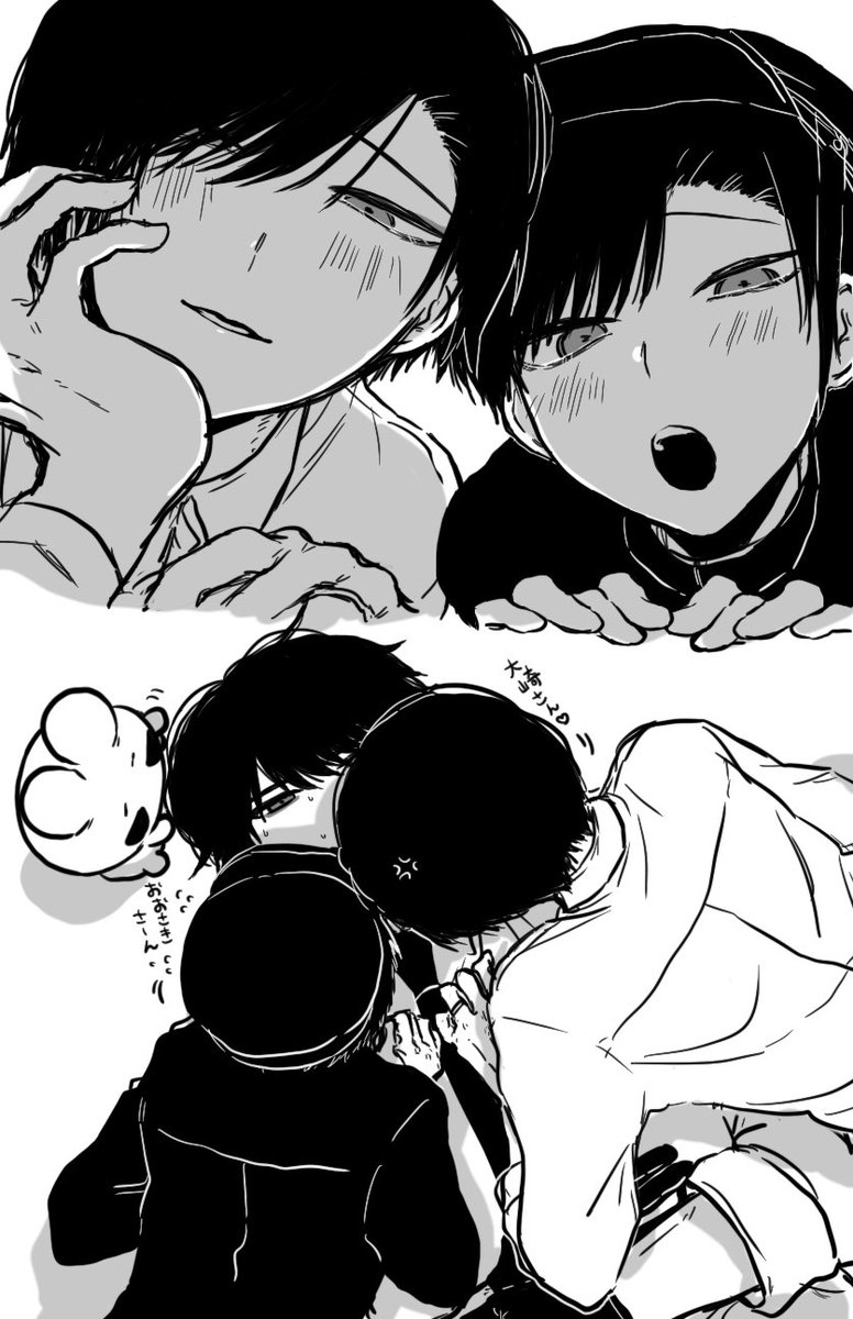 away_4423's tweet photo. 独占 https://t.co/KsAT8xwSEs
