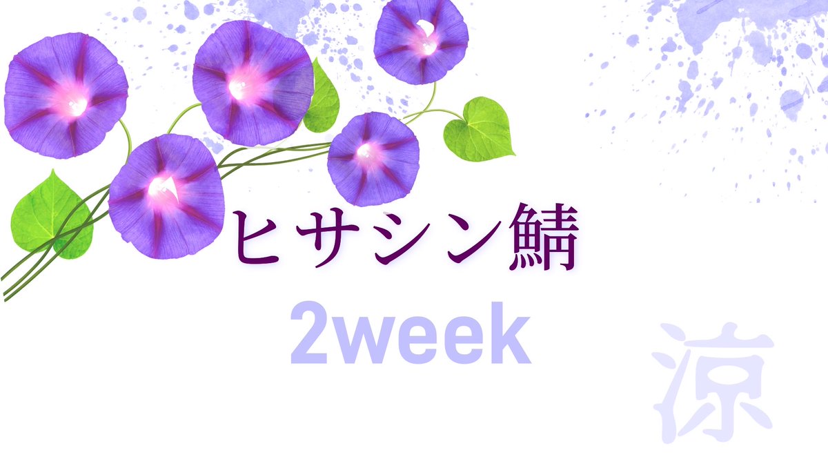 hisasinRUST0527's tweet photo. お待たせしました、先程ワイプ完了して
サーバー稼働開始しました🙇

サーバーを立ち上がる時に色々と不具合があったのでもしかしたらバグなどがあるかもしれません💦
#RUST
#PS5
#ヒサシン鯖 https://t.co/lHYQBGvwGt