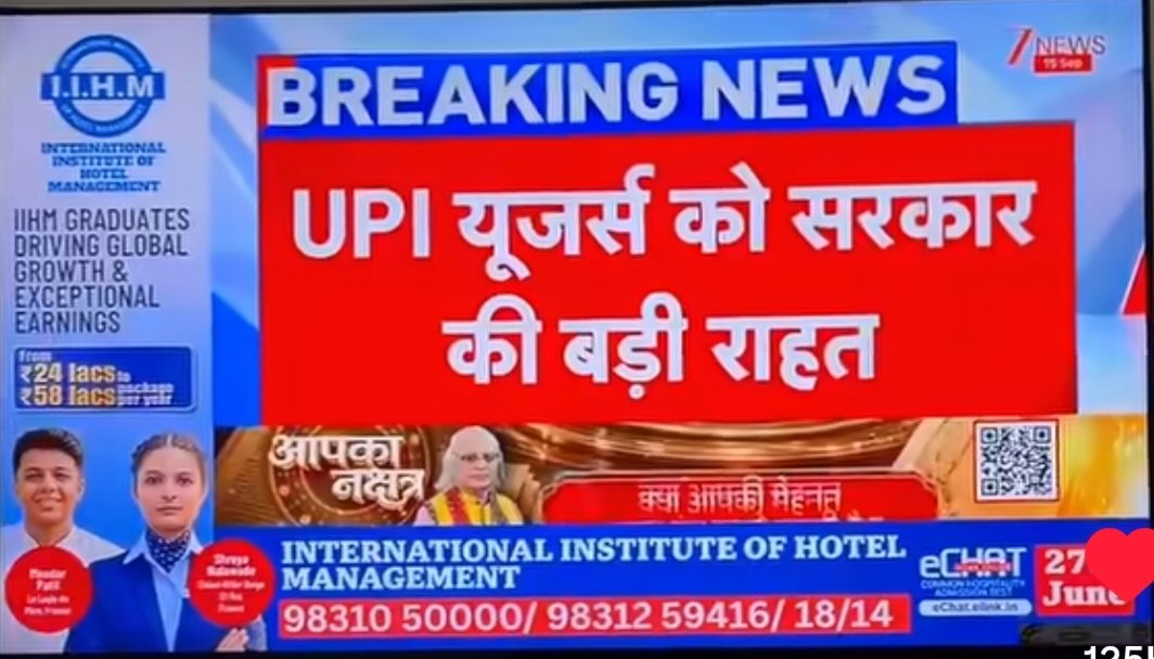 kausarwill's tweet photo. तुम अंधा है तो हम क्या करें?
सरकार free सेवा पर 0.4% प्रसाद लगाकर राहत दे रही है,,
तुम को यह प्रसाद टैक्स लगत है तो हम क्या करें। तुम अंधा है।
@INCIndia #UPI_tax #upi https://t.co/olOeNrt8oQ